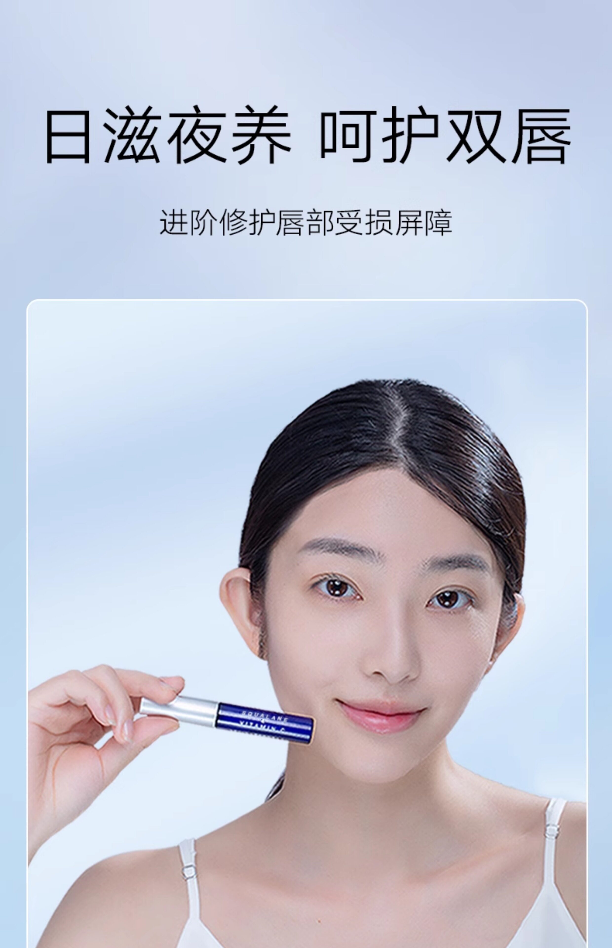 【中国直邮】 日本 PLIFT 唇部精华美容液 保湿滋润淡化唇纹去改善唇色护理润唇膏 6ml 经典款(精华透明)