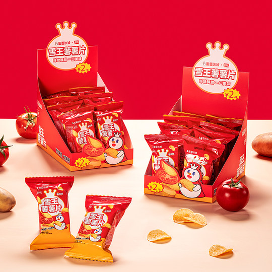 Snow King Magic Shop Snow King Potato Chips Tomato Flavor One Box of 72 Bags Ready-To-Eat Panpan Co-Branded Pocket Snacks