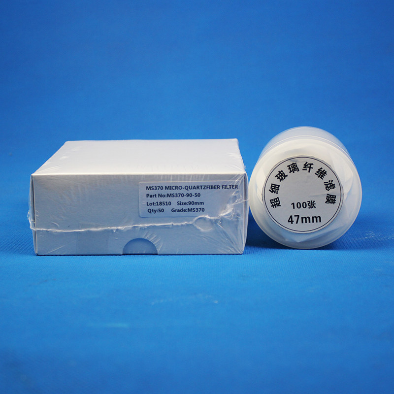 Glass fiber filtration membranes quartz filter membranes 47 90MM100 sheets of boxed dust filtration membranes Atmospheric dust extraction 0 3um