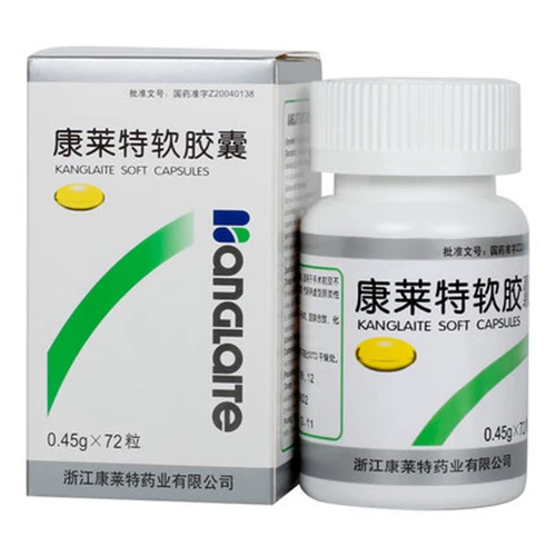 康莱特 Капсула, 0.45г