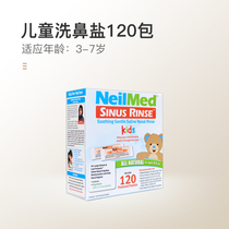 NeilMed NeilMed Childrens Nasal Salt 120 packs