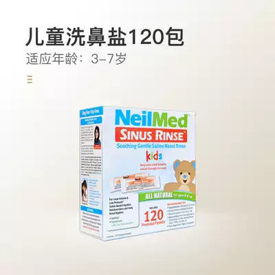 NeilMed Nelmede Children's nose wash salt 120 pack