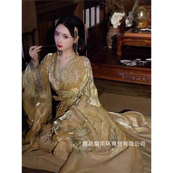 Hanfu, wei and jin dynasties, ancient style, long gown with straight train