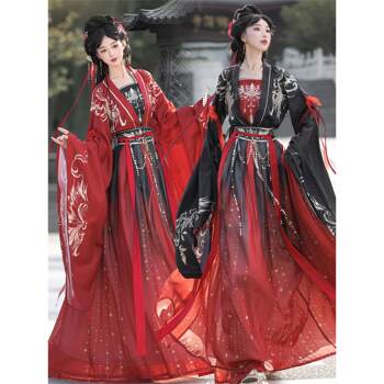 Original wei and jin dynasty hanfu for women 2026 new