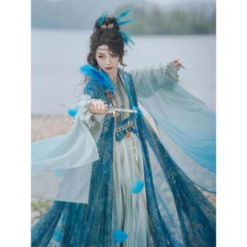 Genuine original exotic style cape gorgeous