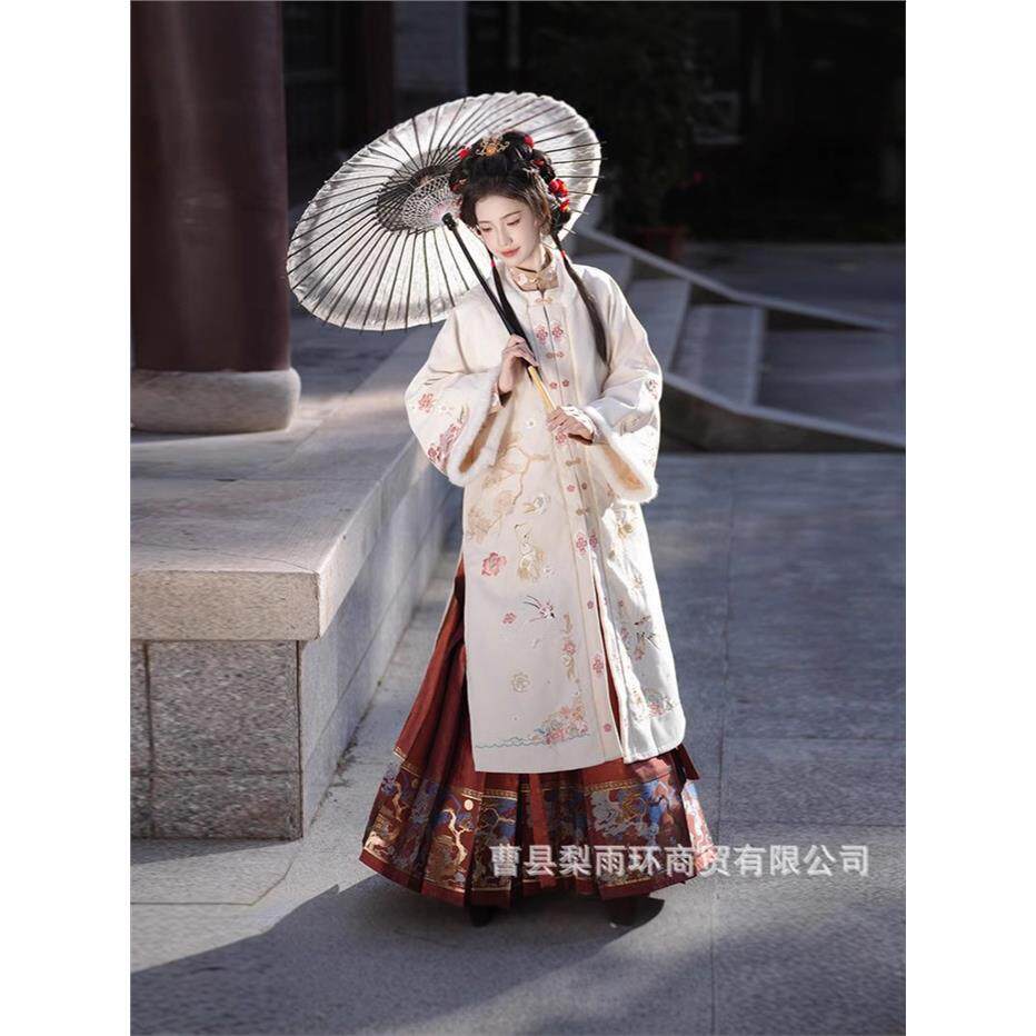 Original Hesongyin Ming Dynasty Hanfu Women's Circle