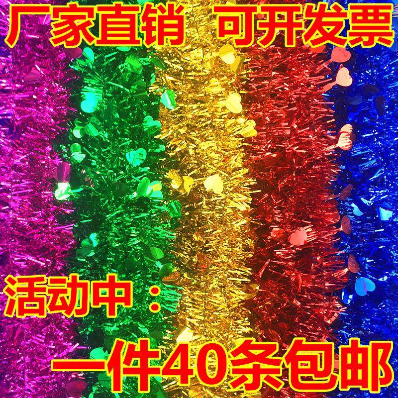 Colorful dragon wool wool drawing with colorful ribbons decorated New Year's New Year's New Year's Eve party Birthday Party Mall Wedding 61 Placement-Taobao