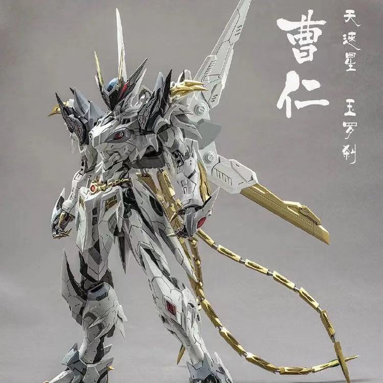 Up to blind box mg universal genuine taipan model unicorn free red heresy can angel attack assembled toys