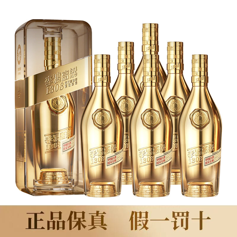李渡1308申遗献礼50.8度李渡高粱元窖香500ml*6瓶整箱正品保真评价- 淘宝网