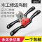 Woodworking creatives hand-pushed hand-head planing notched Scraper Diy Furnishing Edge-Peeling Old Mini Multifunction Small