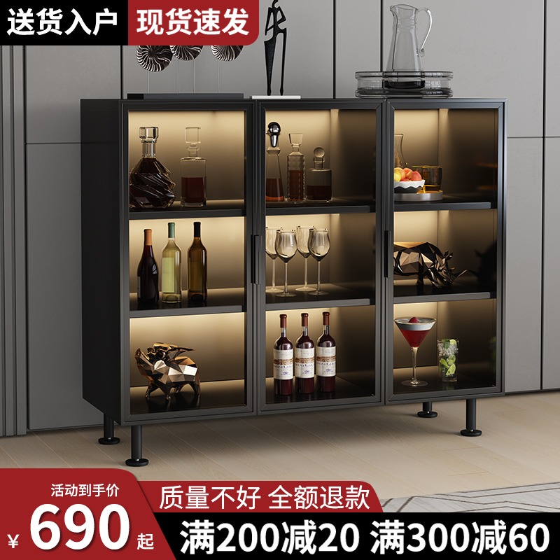 Wine Cabinet Modern Minima Dining Cabinet Home Glass Door Small Holding Cabinet Living-room Leaning Against Wall Light Lavish High-end Display Cabinet