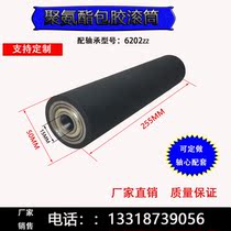 Professional polyurethane coated rubber line coated rubber wheel wear rubber wheel unpowered roller set to make wrapping rubber wheel feeding wheel