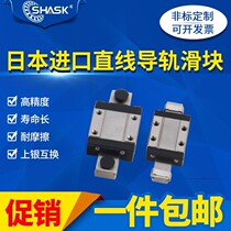 Jun Cheng Standard stainless steel micro SSEBT SSE2BT SSEBLT SSE2BLT 8 10 13