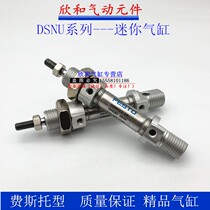 Mini Cylinder DSNU40-25 50 75 100 125 150 175 200-PPV PPS A
