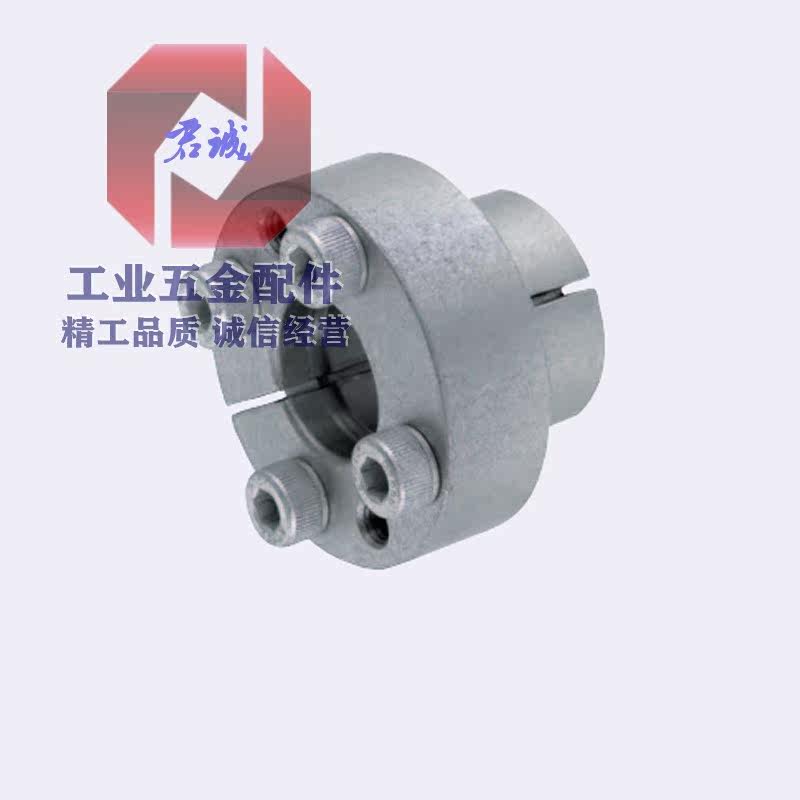 Key-free shaft lining Easy type MLR MLRP12 14 15 15 17 17 18 19 20 25 26 26 30 30