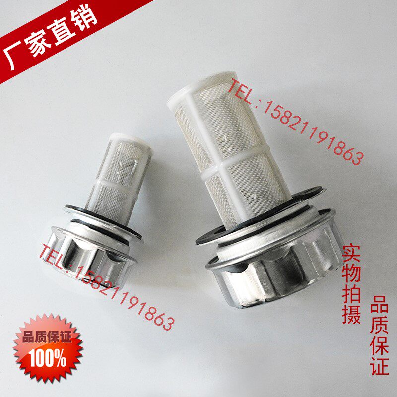 Filter net HSAB-1162AB-1163 hydraulic station tank Oil port air filter oil filter Oil tank cover