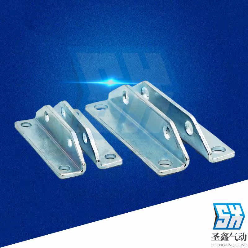 ACQ CQ2B cylinder foot seat tripod LB16 LB16 LB20 LB20 LB32 LB40 LB50