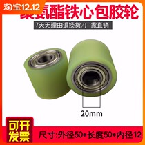 Roller unpowered roller rubber roller glue roller glue roller wire roller conveyer belt roller conveyor belt roller rubber roller rubber roller rubber roller