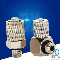 Miniature Quick Screw Straight Connector M-3H-4 M-5H-3 4 6 M-6H-4 6 Right Angle M-3 5 6HL-3 