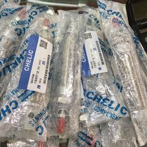 Chelic gas tube stainless steel cylinder SDA16 * 50 (ordering) false one ten