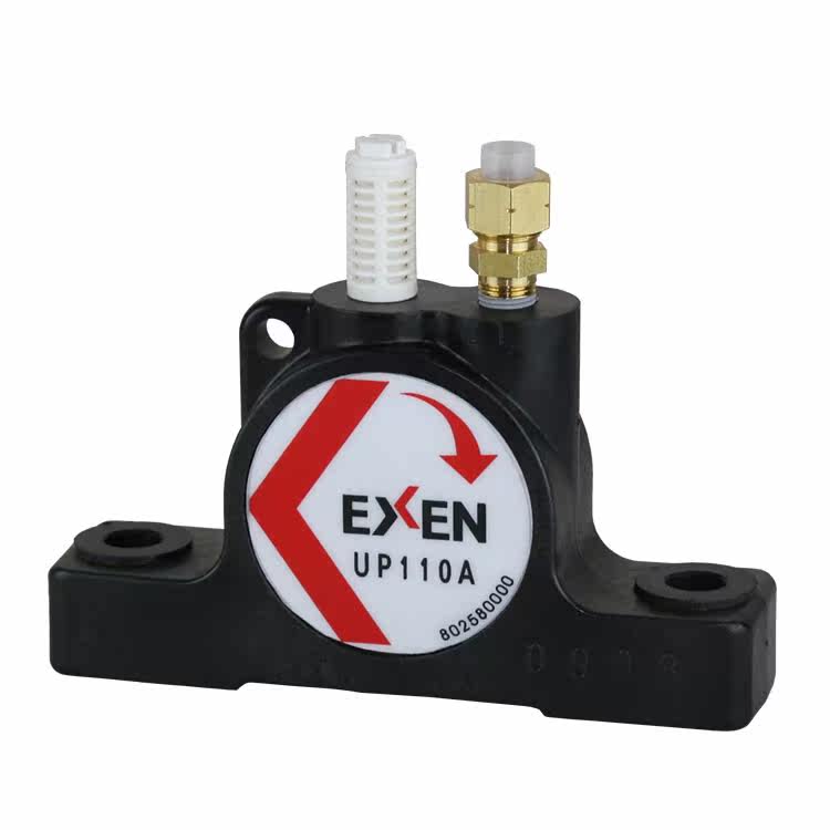 UP325A_EXEN plastic ball pneumatic vibrato