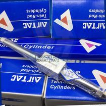 rms16x50x100x150x200x250x300x400x450*500-lb fa