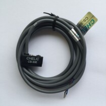 Magnetic switch for cylinder of celic gas vertical induction line CS-30E (false 10)