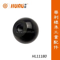 Glue wood handle ball A type of spherical handle iron machine tool handwheel handle M5 M6 M8 M12 M16 M16 M16