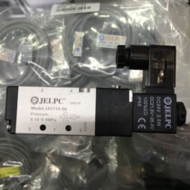 JELPC Jiarling Two-to-five electrifying magnetic valve 4V110-06DC24V