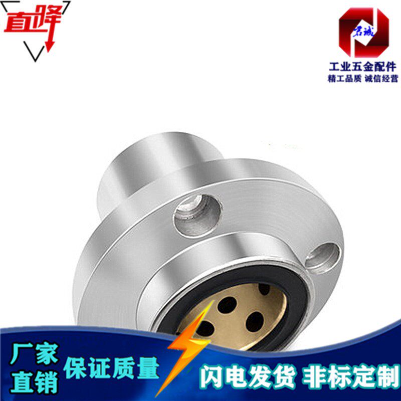 The Yiheda oil-free bush guided type OGF01 OGF02-d16-d20-d25-d30-d35-d40-d50