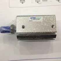 AirTac Yard Guest ACQ Series ultra-thin cylinder ACQ25 * 30-S-B fake one penalty ten