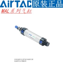 Yadek MAL25 25X50X75X100X125X150X175X200X225X250CA SCA CU CM