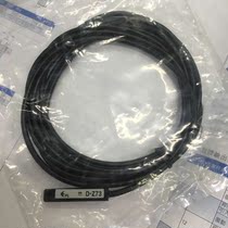 Inductive wire inductive switch D-Z73 magnetic switch