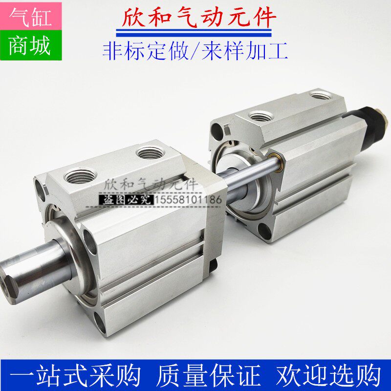 Cylinder SMC cylinder addeker cylinder aircylinder aircylinder non-standard to make cylinder manufacturer direct cylinder