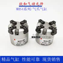 SMC type 2 claws 3 claws 4 claw finger MHS2 MHS2 MHS3 MHS4-16D 25D 25D 32D 40D 40D 50D 50D