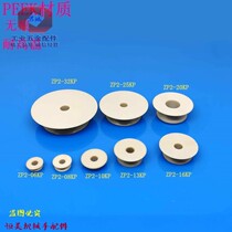 Juncheng seamless vacuum suction cup ZP06B-08B-10B-13B-16B-20B-25B-32BS BN-PEEK