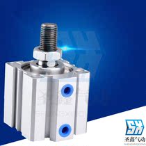 Thin cylinder KSDA16X5X10X15X20*25*30*35*40 45 50 60 70 75 80 SDA