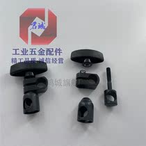 Universal Clamp Adjustable Watch Pole Connect 360 Degree Arbitrary Rotation Adjustable Cross Clamp Clamp Strut Cylinder