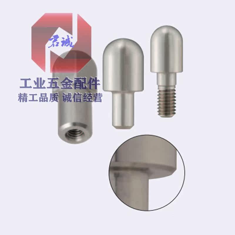 Step positioning pin height adjustment AFQTA AFQTD AFQNA AFPQND3 4 5 6 8-P-L B