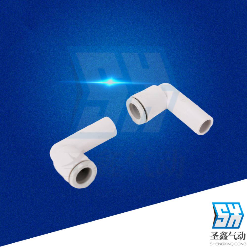 Diameter Bending Plug Pneumatic Joint Y-KQ2L06-08 06-10 08-10 for the YouPlatinum LSMC type