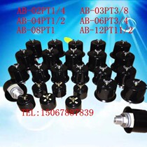 Manufacturer Direct sales CLC air filter AB-02 03 04 04 08 08 12 12 tank refuelling cover ventilation cap