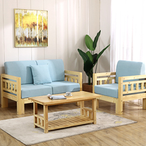 Thick hemp solid color Nordic style sofa cushion cloth cover card seat cushion solid wood mahogany electronic cover custom