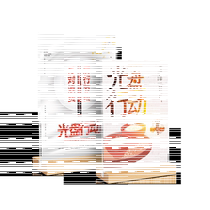 Disc Action Bench Card Civilization With Dining Table Hotel Hotels Hotels SAVES SCHOOL UNITS CANTEEN PUBLIC PLACES REFUSE TO WASTE SAVE FOOD HINTS CARDS PUBLIC CHOPSTICKS PUBLIC SPOON MARK TABLE CARD PLACARD