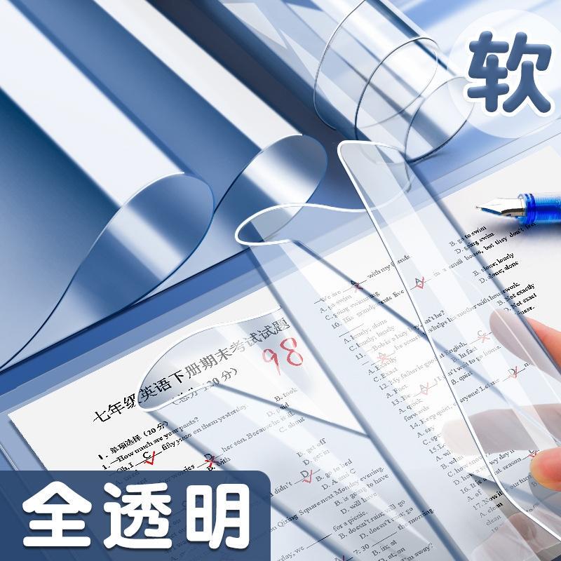 A2 Desk Pad Thickened Soft Pad A3 Test Paper Pad Exam-Specific Pad College Entrance Examination Transparent Soft Pad