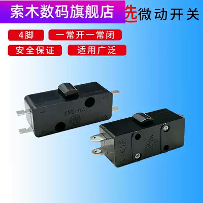 WK3-1 Micro switch Jog switch Limit switch Key switch 4 feet Normally open normally closed KW2-0Z