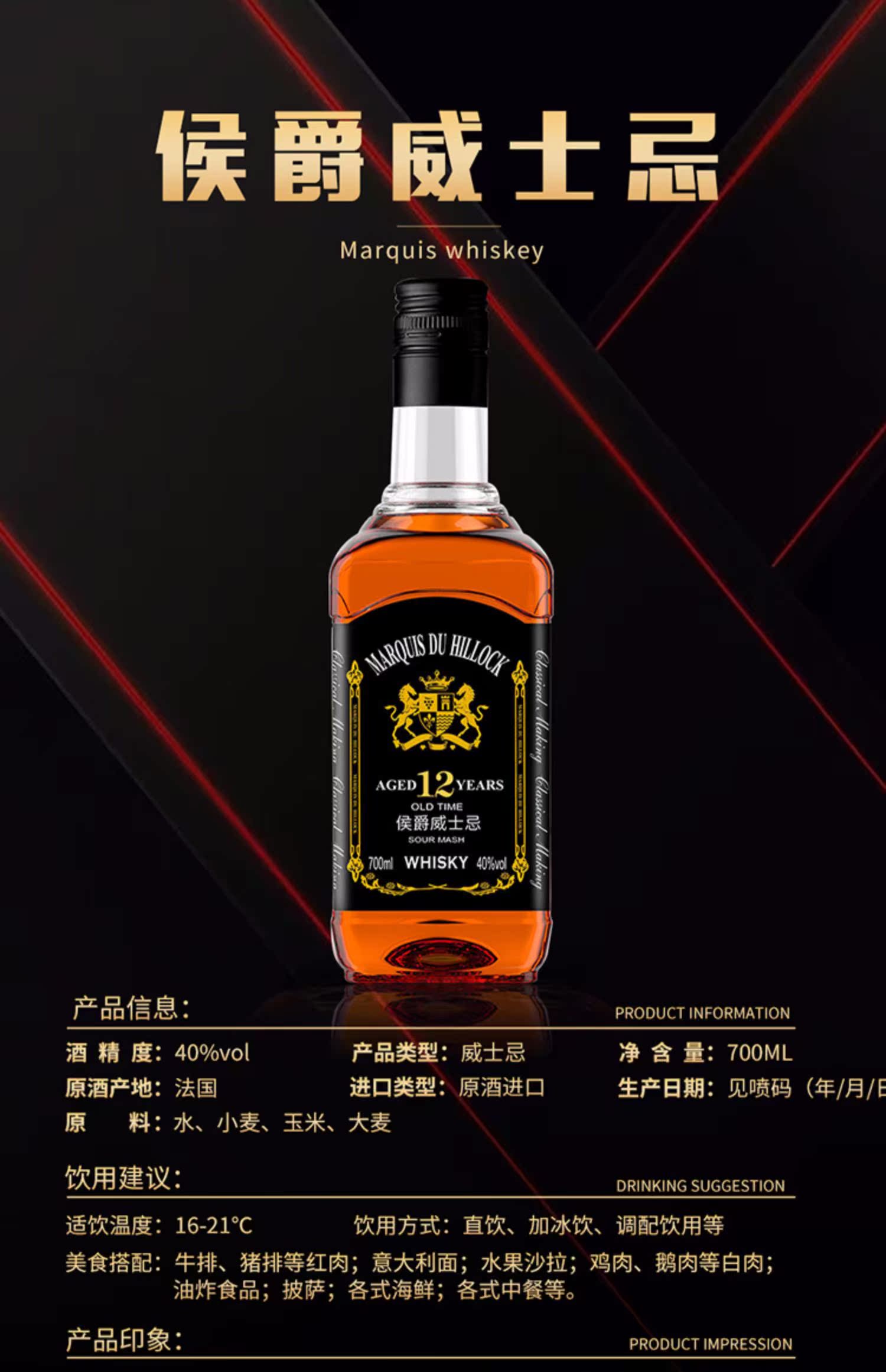 春节送礼！高档干红葡萄酒洋酒礼盒装