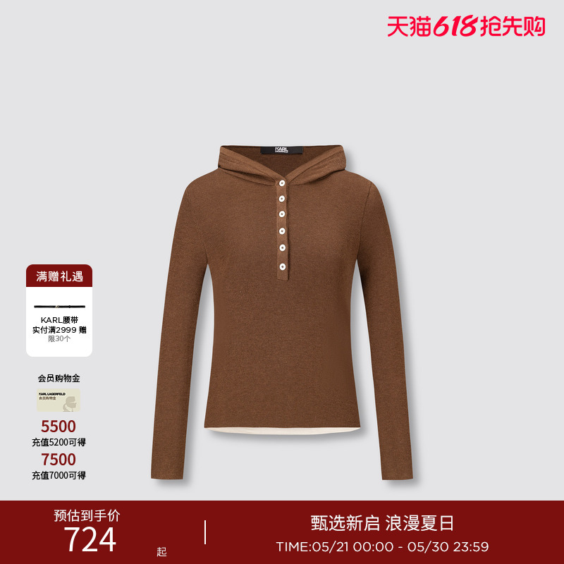 Karl Lagerfeld Karl Lagerfeld Casual Spring New Hooded Pullover Women's Clothing Lafayette Karl Lagerfeld Karl Lagerfeld Casual Spring New Hooded Pullover Women's Clothing Lafayette