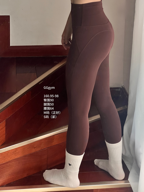 Gggym No-Underwear 25% Spandex Naked-Feel High-Elastic Tight Yoga Pants Fitness Pants