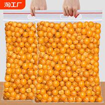 Golden bean bagged fried peas new arrival snacks commercial crispy snacks for snacks roasted seeds and nuts food snacks ready to eat wholesale