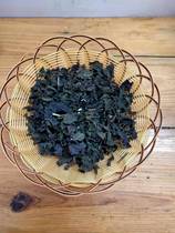 Native Chinese herbal medicine pure sulphur-free fragrant purple sucabo leaf 500 gr